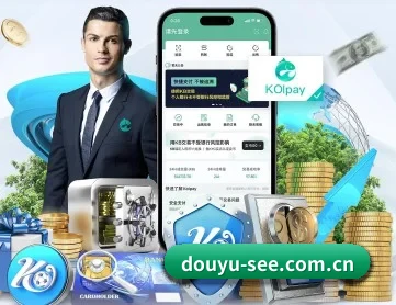 斗鱼 APP(DouYu)